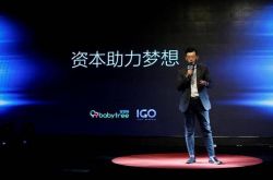 10分钟教程!阳江公司招聘_哔哩哔哩-3